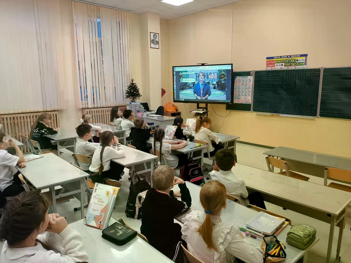 Вот и началась третья учебная четверть.